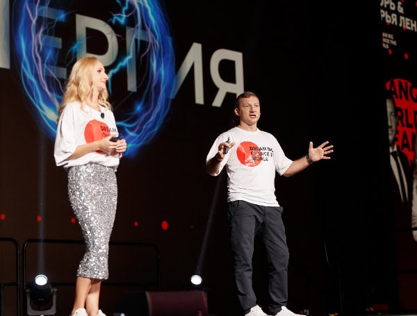 Grand Business Event 2023: A Global Confluence of Visionaries, Insights, and Humanitarian Spirit