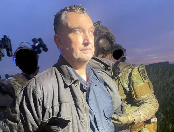 Suspect Vance Boelter Apprehended In Targeted Attacks On Minnesota Lawmakers